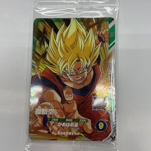 即決★Vジャンプ2025年1月特大号ドラゴンボールスーパーダイバーズ応募者全員大サービス　ビクトリーダイブパック 付録カード