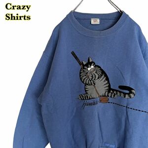 【AY1823】 Crazy Shirts クレイジーシャツ　スウェット 猫　プリント　ブルー　Sサイズ