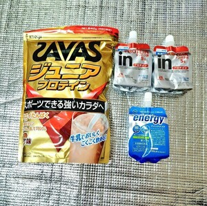 新品 明治 SAVAS ザバス ジュニアプロテイン ココア味 他