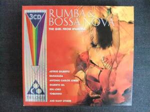 洋楽CD-2　　RUMBA＆BOSSA NOVA　　3枚組