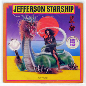 JEFFERSON STARSHIP/SPITFIRE/GRUNT BFL11557 LP