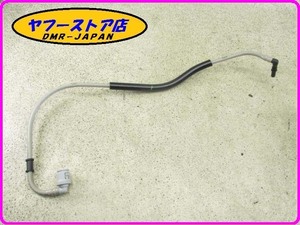 ☆新品未使用☆ 純正(AP8144434) フューエルホース アプリリア スカラベオ400 500 aprilia Scarabeo 15-91.3