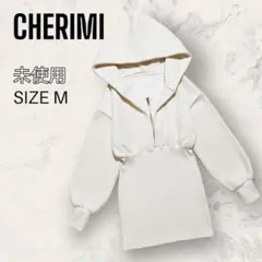 【ほぼ未使用】 CHERIMI フーディ ワンピース