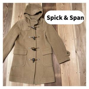 Spick & Span スピックアンドスパン ダッフルコート ウール ベイクルーズ キャメル フード サイズM相当 レディース 玉mc1240