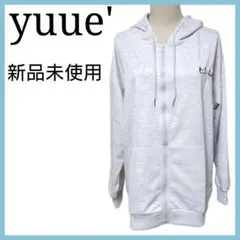 新品 未使用 yuue