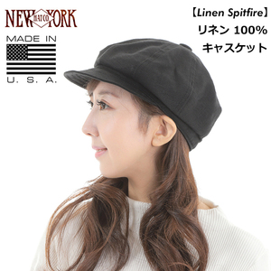 【サイズ M】ニューヨークハット NEW YORK HAT キャスケット リネン 麻 Linen Spitfire #6225 MADE IN USA アメリカ製 帽子 メンズ 男性