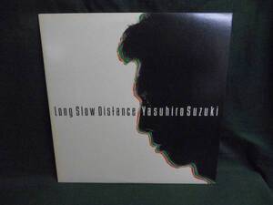 鈴木康博/Long Slow Distance ●LP