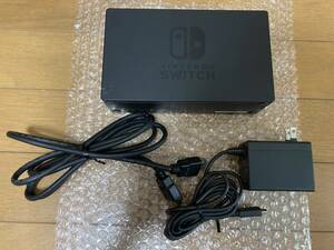 即決! Nintendo Switch ニンテンドー スイッチ 純正 ドック ACアダプター HDMIケーブル 3点セット