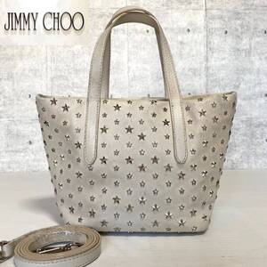 JIMMY CHOO MINI SARA ミニサラ ジミーチュウ 2WAY オフホワイト ハンドバッグ トートバッグ ショルダーバッグ スタッズ レザー イタリア製