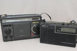 ☆★ic■SONY ICF-6500 5バンドマルチバンドレシーバー FM/MW/SW1/SW2/SW3■ナショナル ワールドボーイ RF-828■2点まとめて