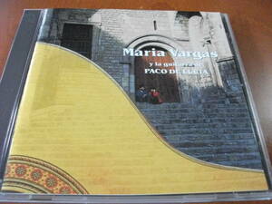 【フラメンコ CD】マリア・バルガス & パコ・デ・ルシア Maria Vargas y La Guitarra de Pack De Lucia (1972) 