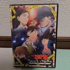 名探偵コナン 江戸川コナン失踪事件 DVD