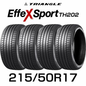 【新品】【2024年製】 輸入サマータイヤ4本セット 215/50R17-95Y TRIANGLE EffeX Sport TH202 / トライアングル 2155017 215/50/17