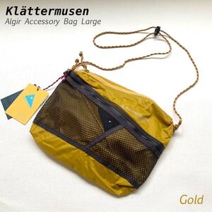 新品 KLATTERMUSEN クレッタルムーセン Algir Accessory Bag Large アルギア アクセサリバッグ ラージ サコッシュ ショルダーバッグ ポーチ