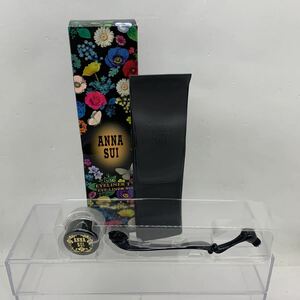 アナスイ ANNA SUI 001 アイライナー　ブラシ　セット　22040139