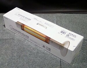 ●BB● 開封新品 グラファイトヒーター 900W/450W 2段階切替 自動首振 D.CTS-A09.1(W) ホワイト (管理番号No-I)