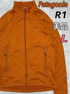 美品 patagonia R1ジャケット　レギュレーターシリーズ　フリース M 希少カラー　 ジップアップ ロゴ刺繍 Full-Zip Jacket　2012年製