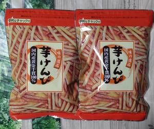 高知県シブヤ　芋けんぴ　165g　2袋　国内産黄金千貫100％　味の逸品