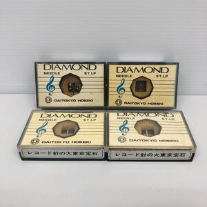 未使用品 レコード針 TD4-15ST ST-15GD サンヨー 4点 大東京宝石K DIAMOND 長期保管 レコード交換針 JICO