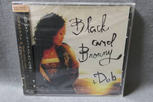 【中古CD】未開封 / カルカヤマコト × HAV ( SOUL FIRE) ,内田直之 ( DRY&HEAVY / LITTLE TEMPO ) / Black and Browny Dub