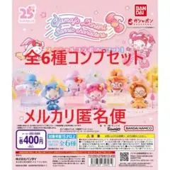 おジャ魔女どれみ×サンリオキャラクターズ スペシャルコラボマスコット1 全6種