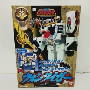 mP238b [当時物] バンダイ 五星戦隊 ダイレンジャー DX ウォンタイガー | スーパー戦隊 K