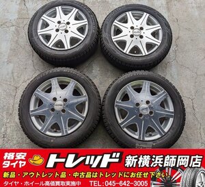 新横浜師岡店 売切り中古アルミスタッドレス4本SET レグザス D800 14インチ5.0J-4H100+45 ブリヂストン REVO GZ 155/65R14 16年製 軽自動車