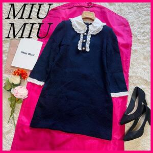 【美品】MIU MIU 膝丈ワンピース ネイビー 白襟 S コットンレース ミュウミュウ