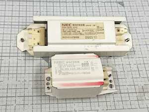 NEC/照明器具/蛍光灯安定器/30形/32形/AC100v 50Hz用/中古品