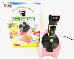 ☆未使用☆ Dole THE YONANAS MAKER yonanas 901RJ-P デザートメーカー　ヨナナス　ピンク