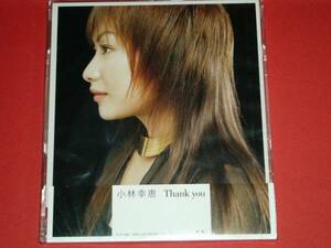 新品　未開封　小林幸恵　Thank you