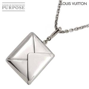 ルイ ヴィトン LOUIS VUITTON レターモチーフ ネックレス 51cm K18 WG ホワイトゴールド 750 チャーム Necklace 90250392