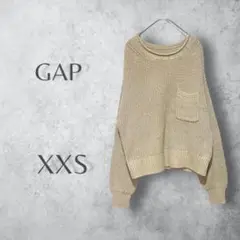 【GAP ギャップ】　コットン ニット　綿100 無地　ベージュ　無地