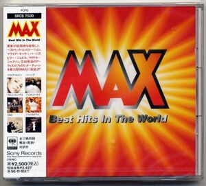 ☆オムニバス「MAX」マライア・キャリー S&G マイケル・ジャクソン セリーヌ・ディオン 他収録 新品 未開封