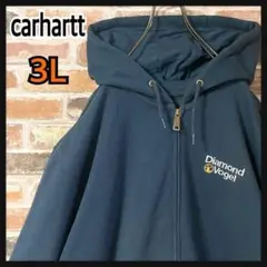 《大人気》carhartt カーハート　フルジップパーカー　企業ロゴ☆3L 紺