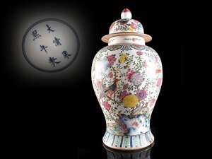 【雲】某名家買取品 中国古玩 唐物 大清乾隆年製 色絵花鳥唐草絵付蓋付花瓶 飾壺 高さ62.5cm 古美術品(花器花入)AY2807 JT7h8d OTD7g4fb