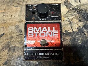 ［動作品］ELECTRO-HARMONIX エレクトロハーモニクス SMALL STONE USA スモールストーン EH4800 Phase Shifter