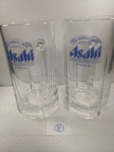 アサヒビール　ビールジョッキ　ブルーロゴ　500ml ２個　新品ですが埃が付いていた為洗っています。　⑧