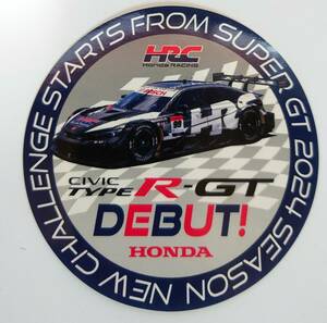 SuperGT Honda CIVIC TYPE R-GTデビュー記念ステッカー　　おまけつき