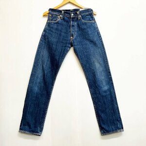 EVISU エヴィス Lot2001 赤耳 股リベット デニム パンツ エビス W29 Is5-15