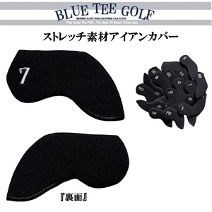 ■【＃７番】ブルーティーゴルフ ストレッチ素材　アイアン用ヘッドカバー単品販売 【BLUE TEE GOLF】 