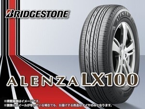 【正規品】 ブリヂストン ALENZA アレンザ LX100 265/65R17 112H (PSR08142) SUV専用タイヤ ※4本送料込み総額 93,160円