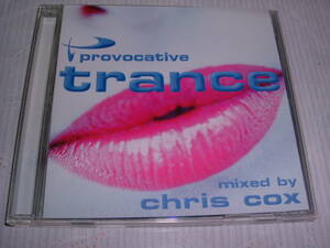 輸入盤でCD★Provocative Trance: Mixed By Chris Cox★程度良好で送料無料！！！