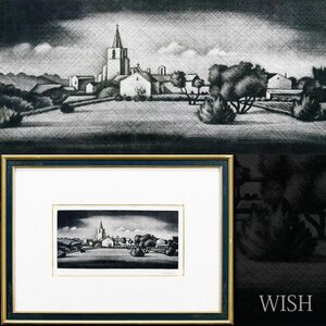 【真作】【WISH】長谷川潔「オーバーニュ風景」銅版画 南仏の教会 　　〇銅版画巨匠 フランス文化勲章 レジオン・ドヌール勲章 #24123720