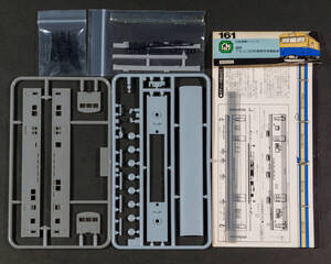 グリーンマックス(GREENMAX, GM)◆No.161 未塗装キット 国鉄クモユニ82形 郵便荷物電動車◆動力台車枠＋コアレス動力取付アダプター付属