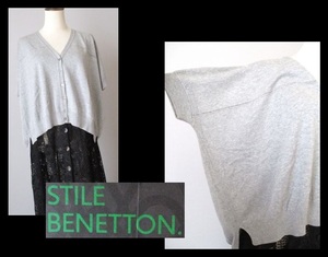 【005-193】STILE BENETTONスタイルベネトン★新品杢グレーVネックドロップショルダーカーディガン/Lサイズ