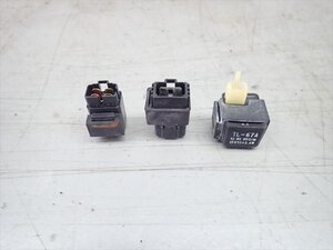 β240420-3 スズキ グース350 GOOSE NK42A (H4年式) 純正 リレー セット 3点　動作正常！破損無し！