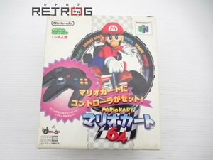 マリオカート64（64コントローラ同梱版） N64 ニンテンドー64