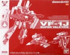 【プレバン限定】　1/72 VF-1J 可変スーパーバルキリー ミリア専用機機