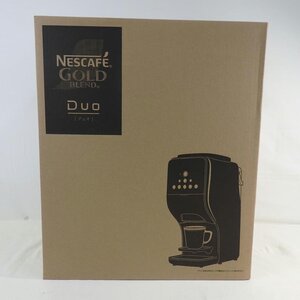 1円【未使用】NESCAFE ネスカフェ/コーヒーメーカー バリスタデュオ/HPM9637-PB/84